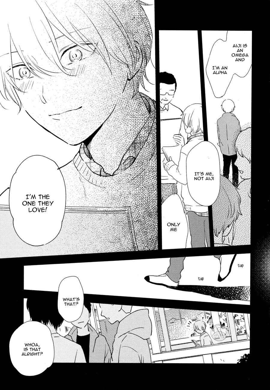 Page 15 Chapter 6 Ai to Makoto