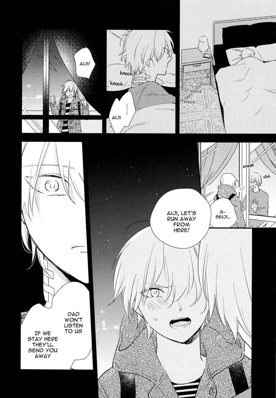 Page 24 Chapter 6 Ai to Makoto