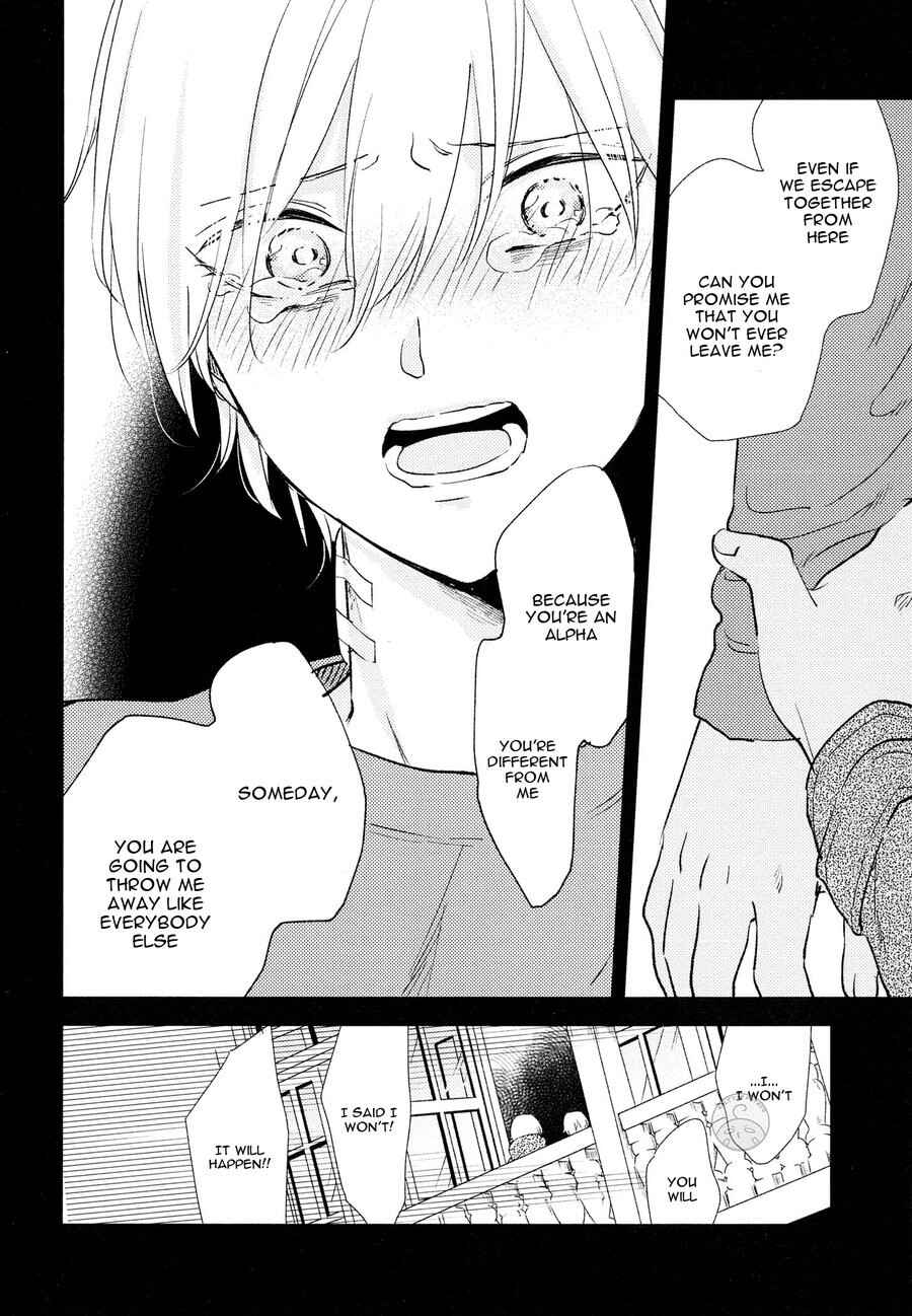 Page 26 Chapter 6 Ai to Makoto
