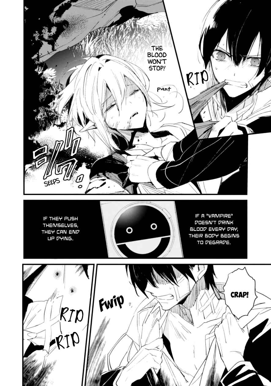 Page 13 Chapter 7 Bokura no Sentaku