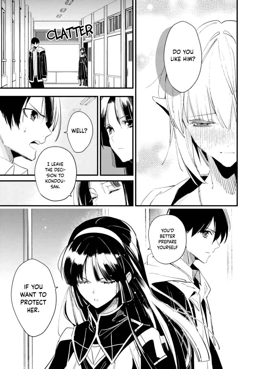 Page 26 Chapter 7 Bokura no Sentaku