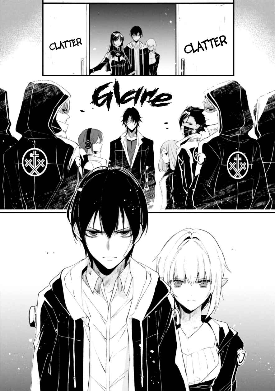 Page 28 Chapter 7 Bokura no Sentaku