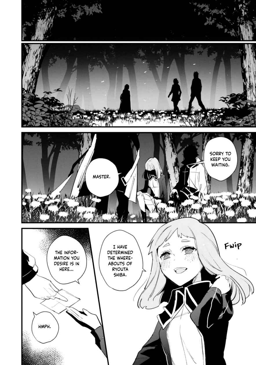 Page 31 Chapter 7 Bokura no Sentaku