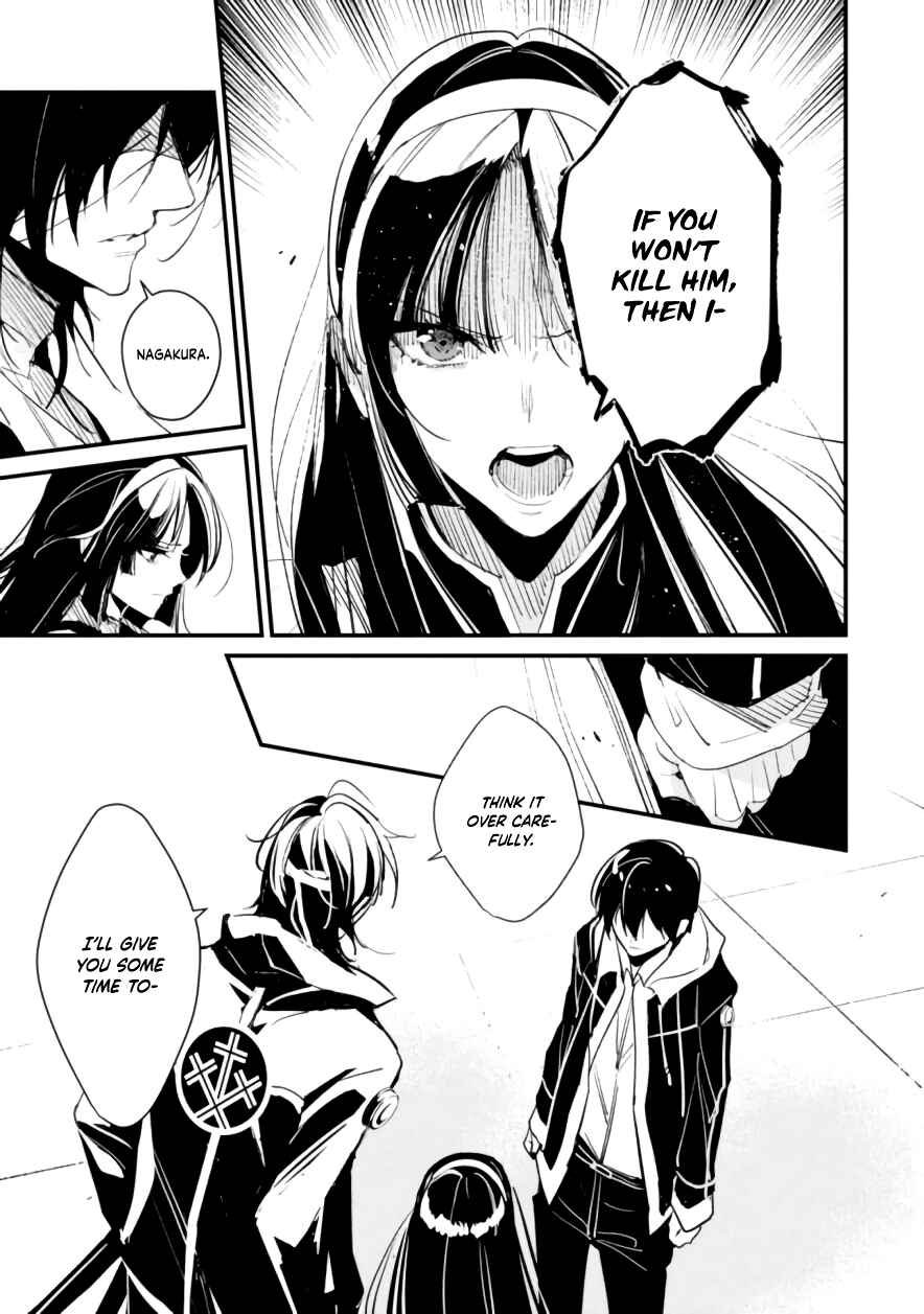 Page 18 Chapter 6 Bokura no Sentaku
