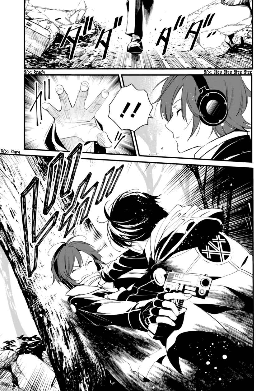 Page 22 Chapter 6 Bokura no Sentaku