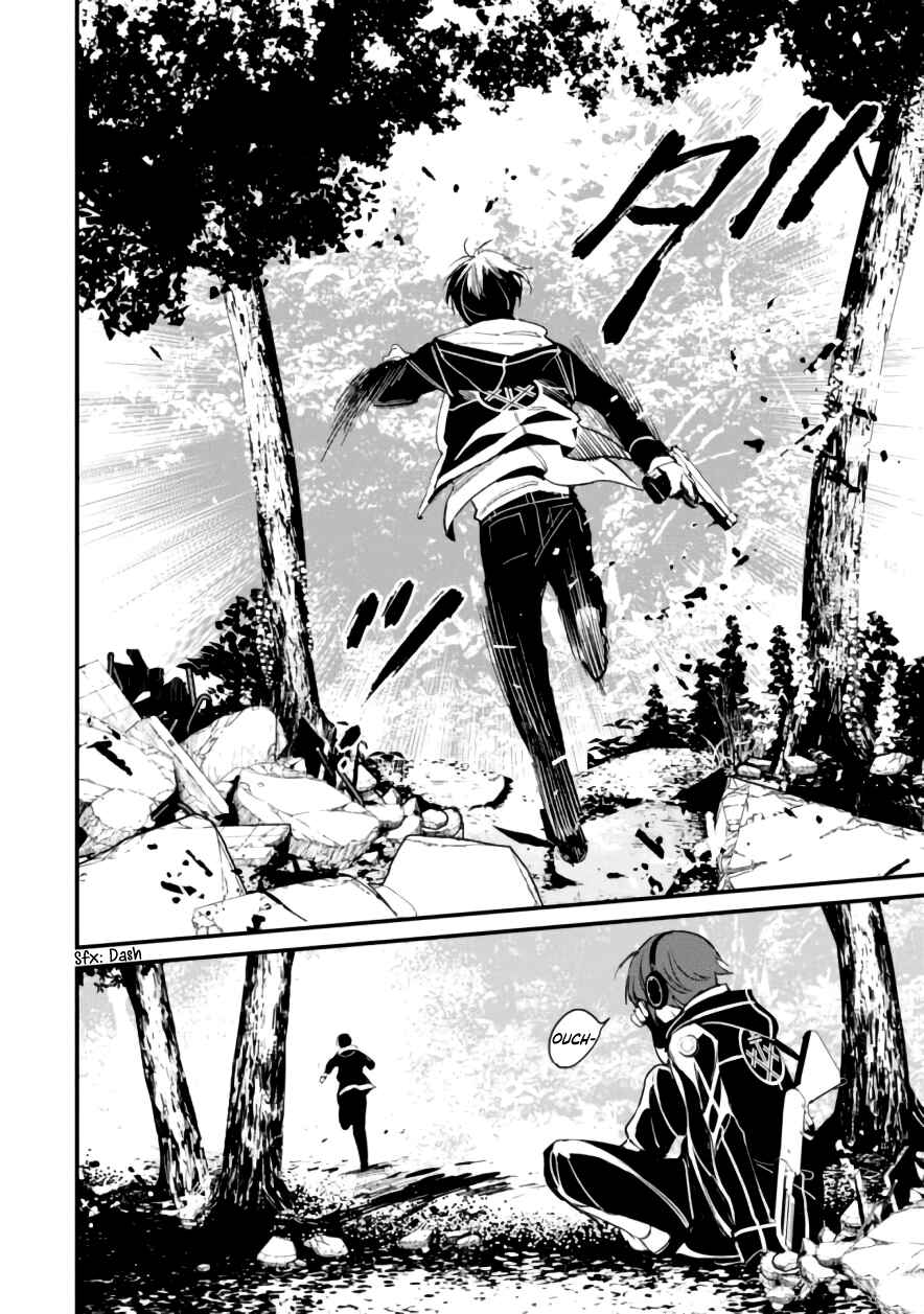 Page 27 Chapter 6 Bokura no Sentaku