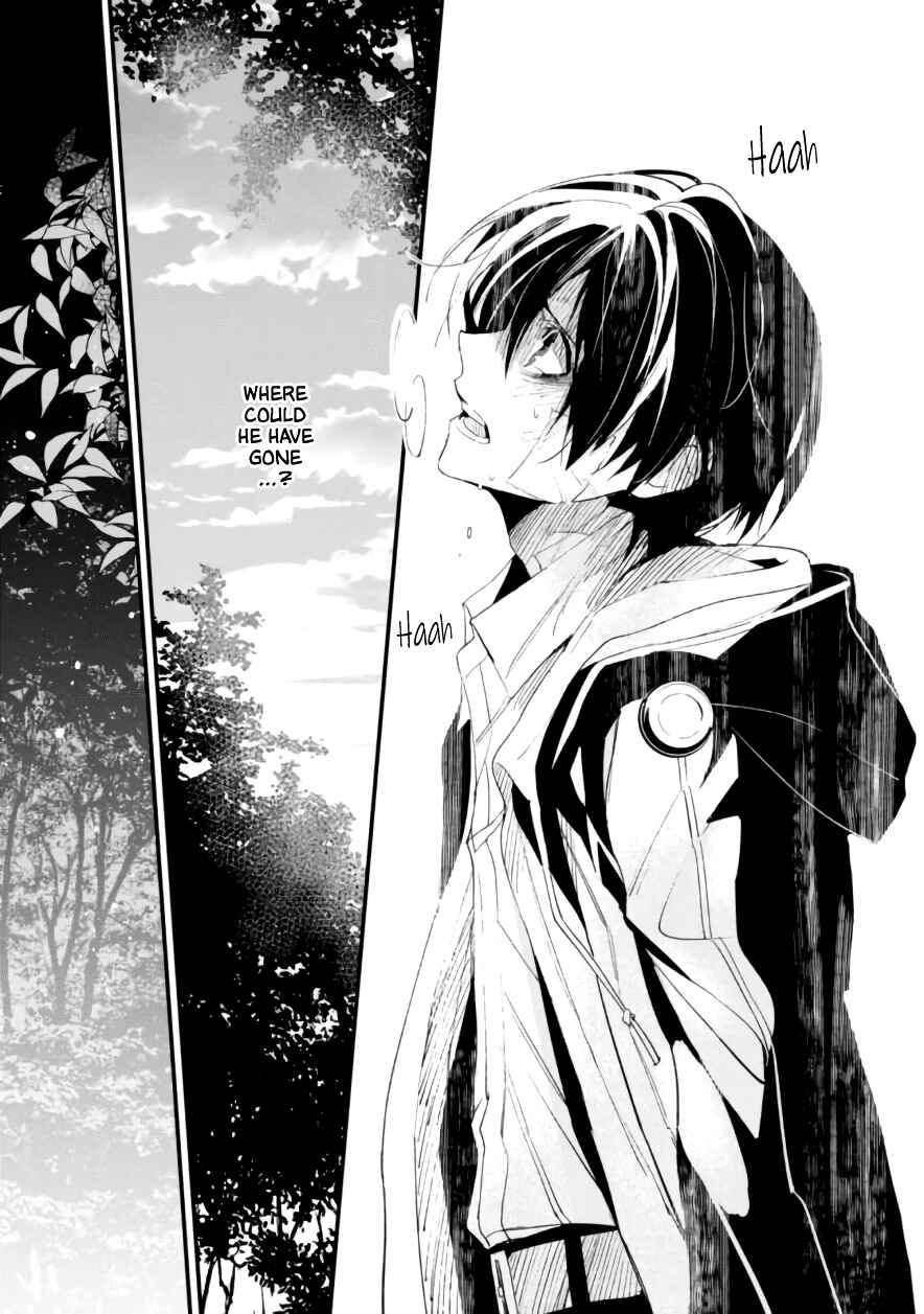 Page 30 Chapter 6 Bokura no Sentaku