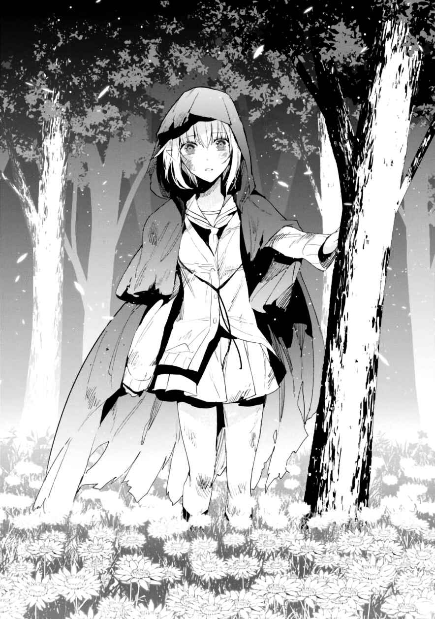 Page 34 Chapter 6 Bokura no Sentaku