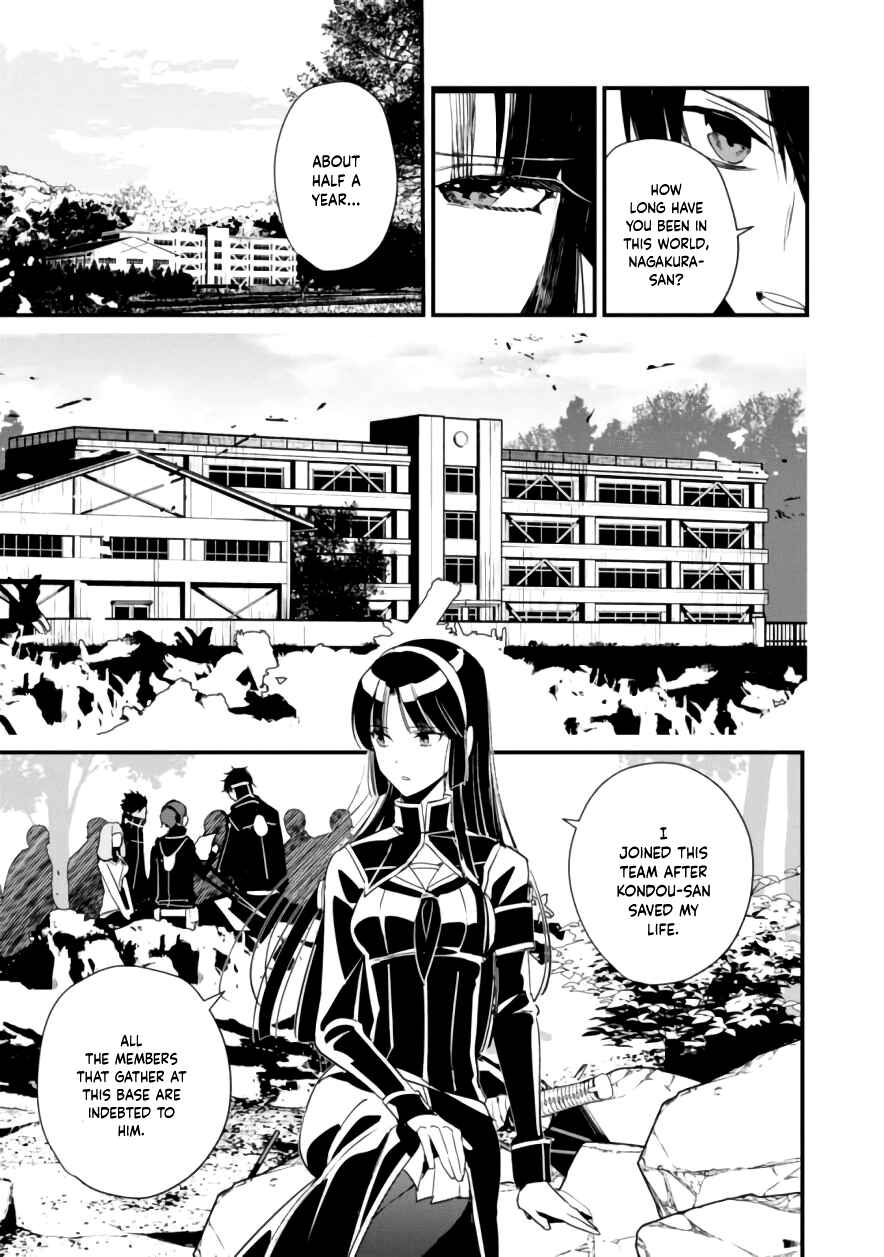 Page 6 Chapter 6 Bokura no Sentaku