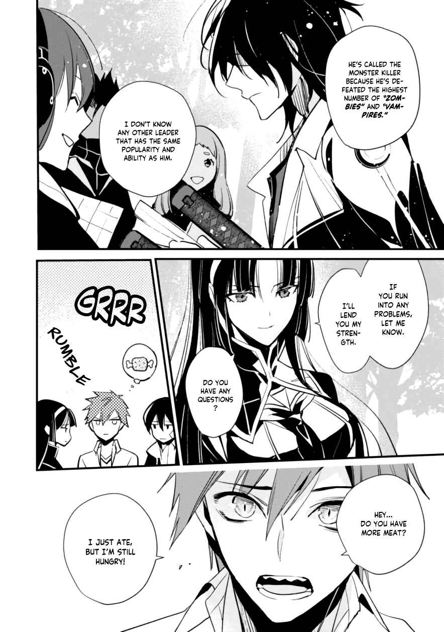 Page 7 Chapter 6 Bokura no Sentaku