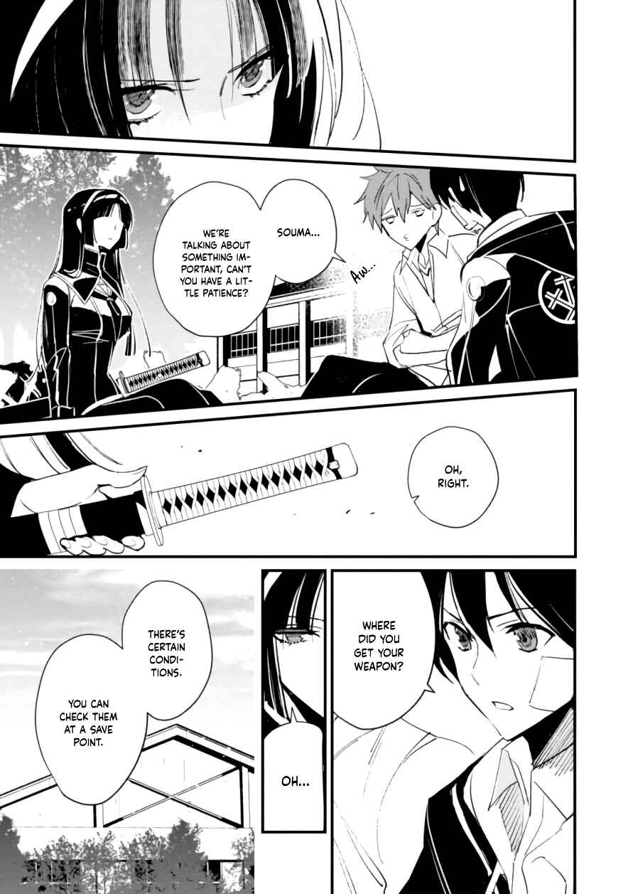 Page 8 Chapter 6 Bokura no Sentaku