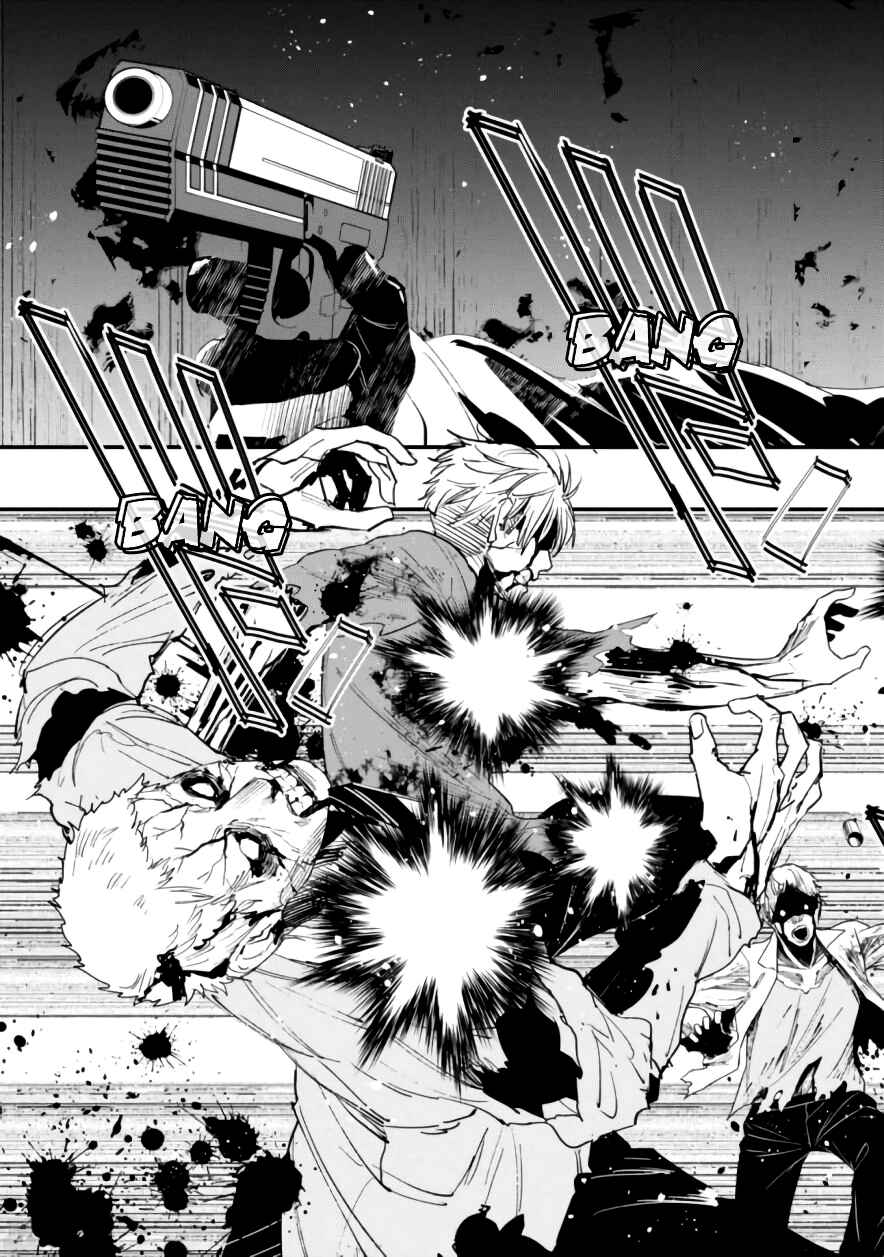 Page 10 Chapter 9 Bokura no Sentaku
