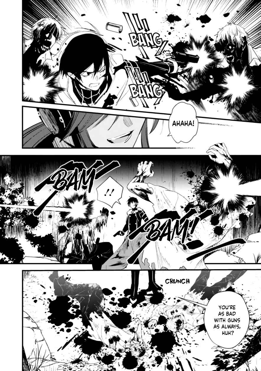 Page 11 Chapter 9 Bokura no Sentaku