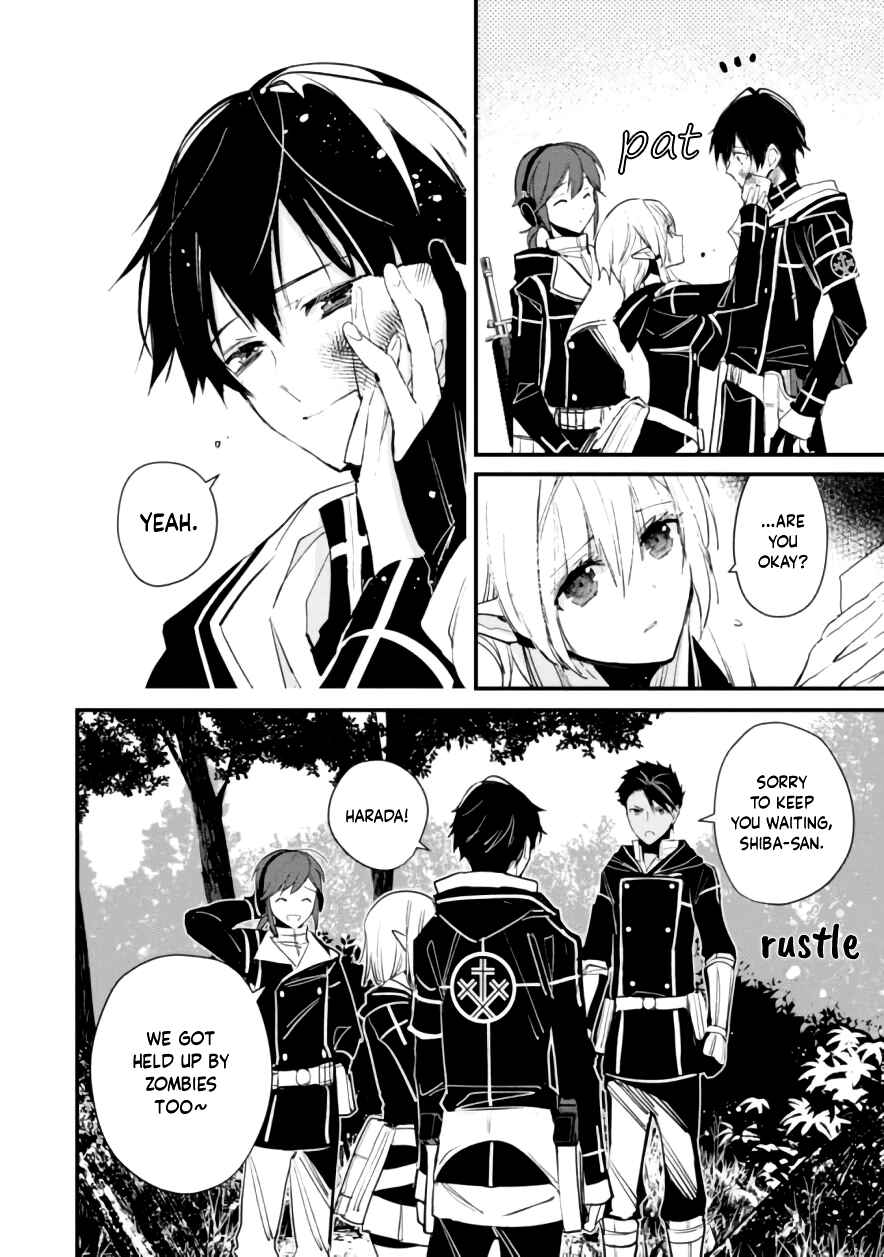 Page 13 Chapter 9 Bokura no Sentaku
