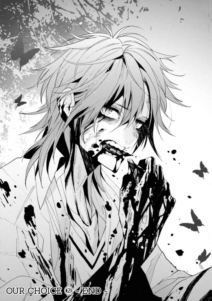 Page 20 Chapter 9 Bokura no Sentaku