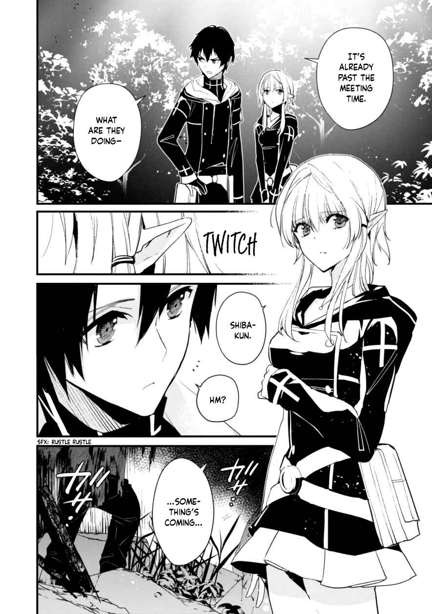 Page 7 Chapter 9 Bokura no Sentaku