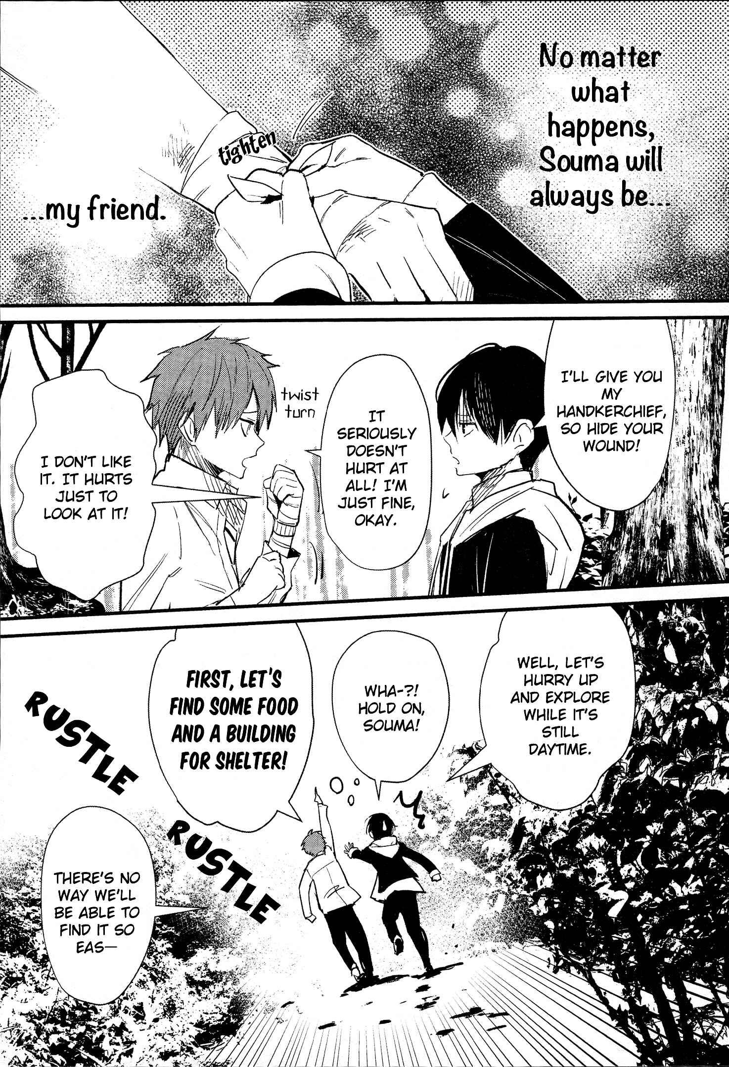 Page 13 Chapter 2 Bokura no Sentaku