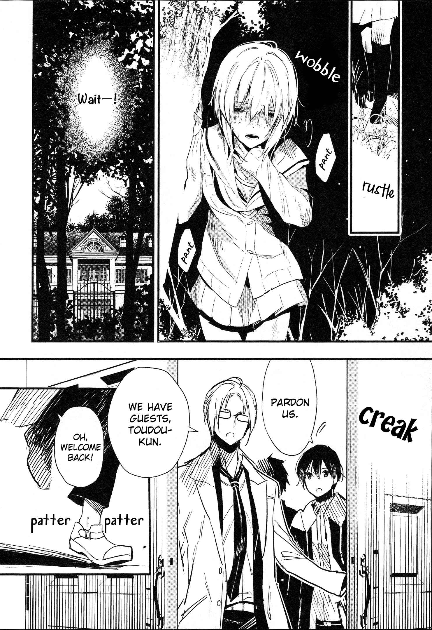 Page 20 Chapter 2 Bokura no Sentaku