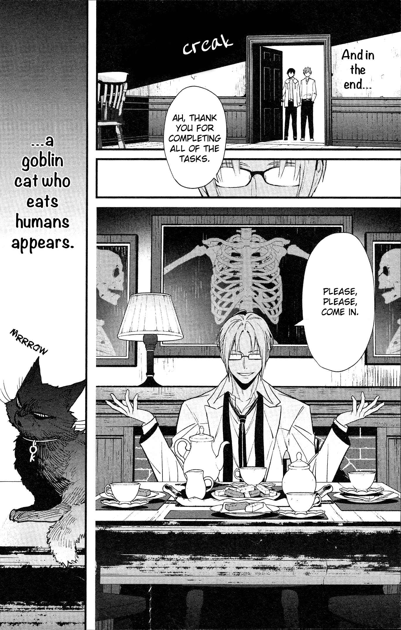Page 24 Chapter 2 Bokura no Sentaku