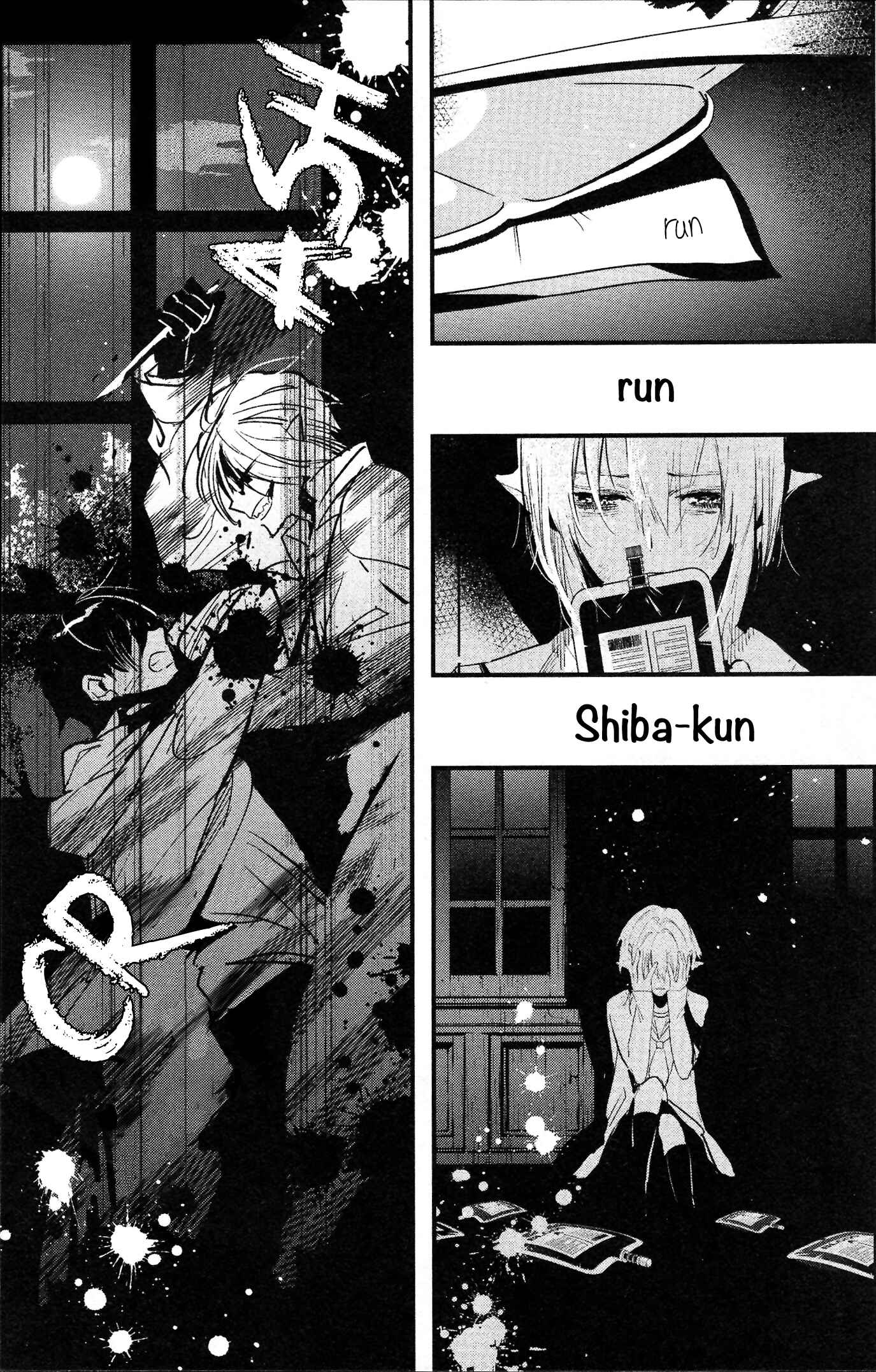 Page 31 Chapter 2 Bokura no Sentaku