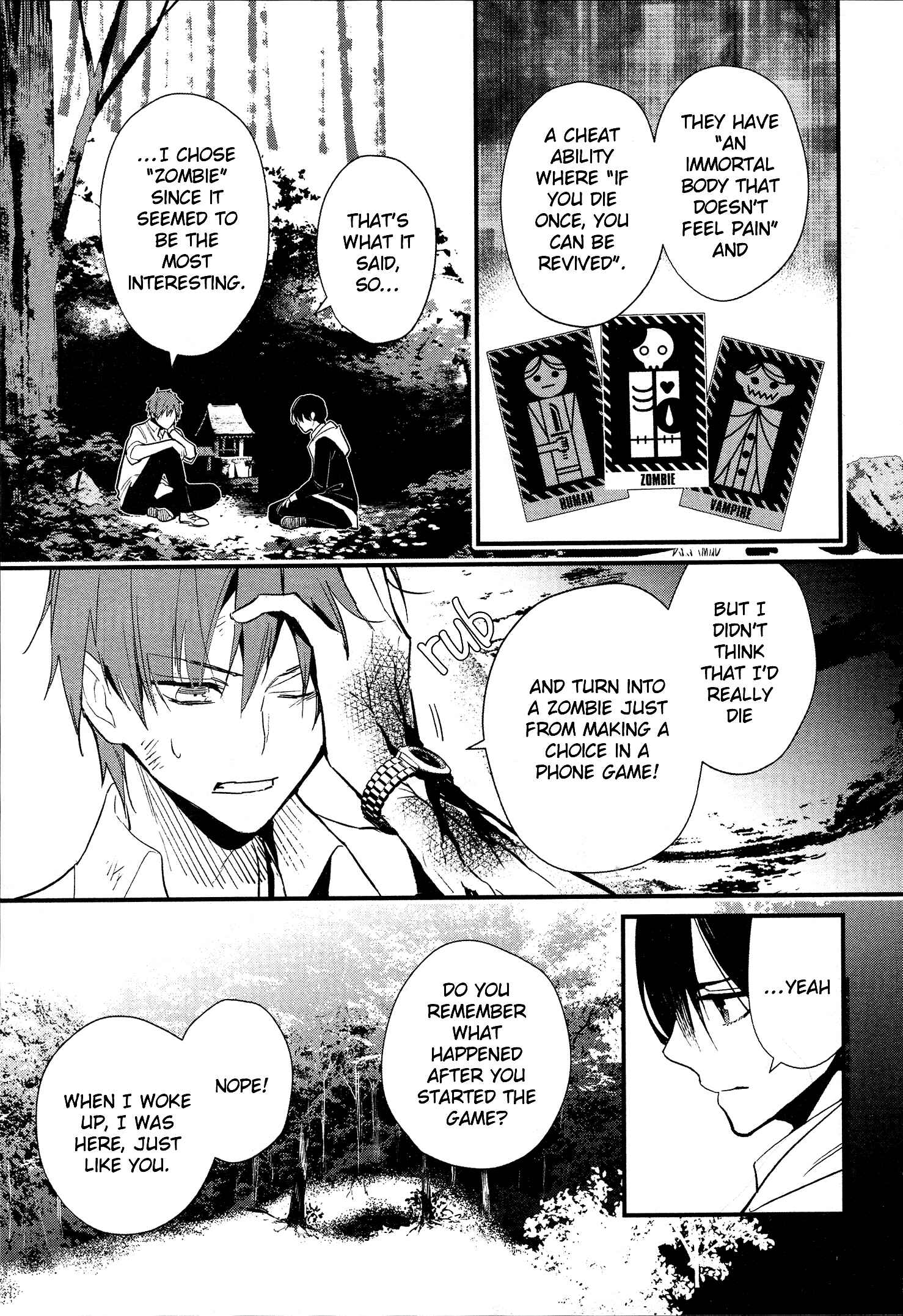 Page 7 Chapter 2 Bokura no Sentaku
