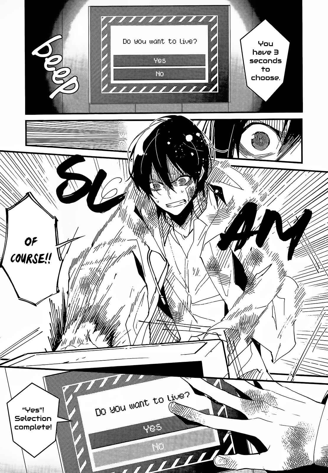 Page 10 Chapter 4 Bokura no Sentaku