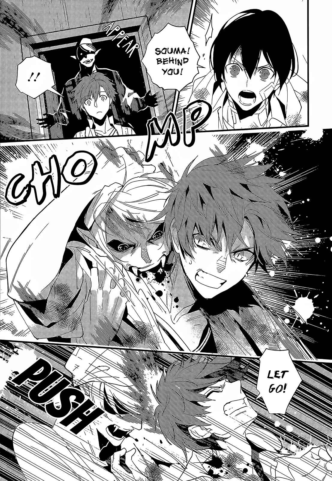 Page 18 Chapter 4 Bokura no Sentaku