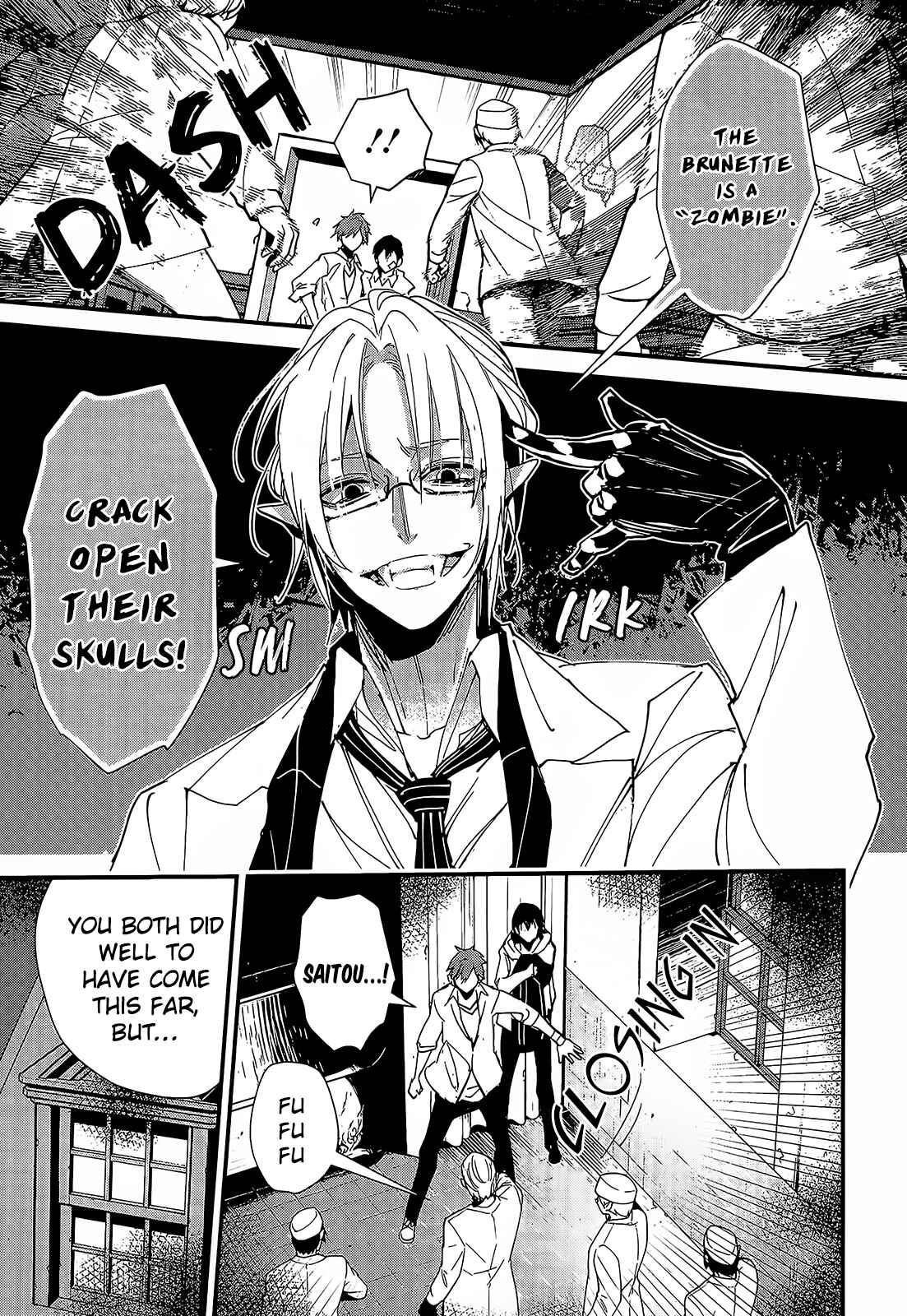 Page 20 Chapter 4 Bokura no Sentaku