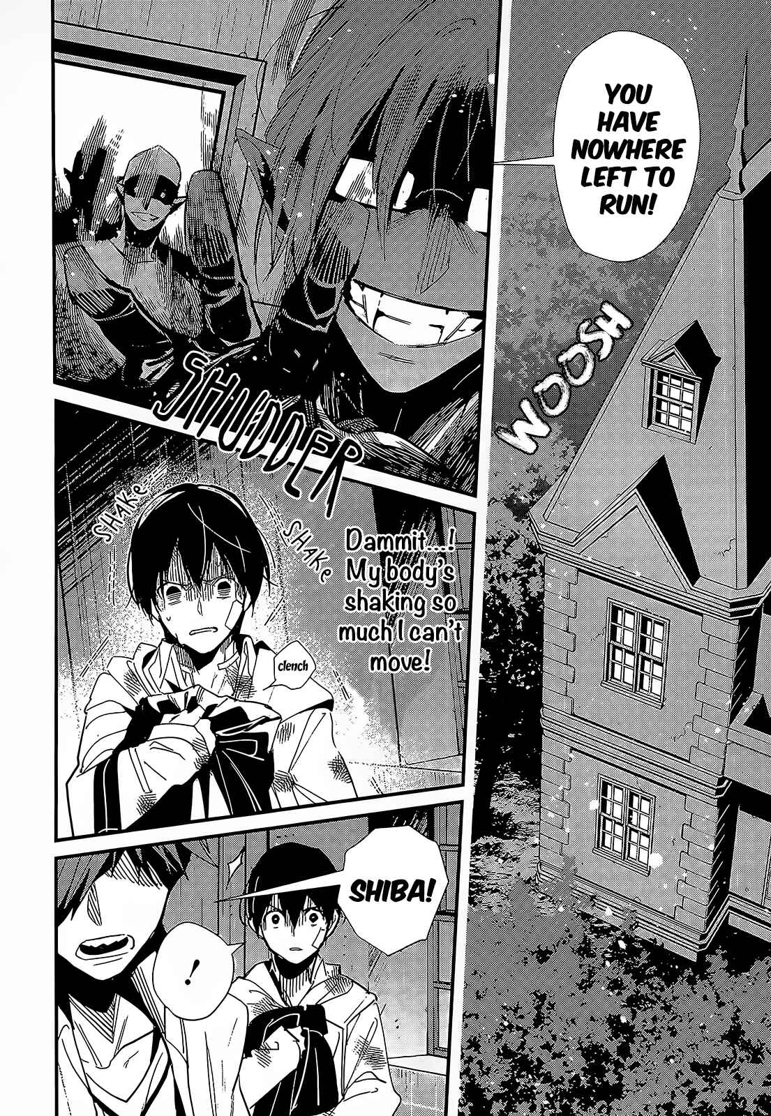 Page 21 Chapter 4 Bokura no Sentaku