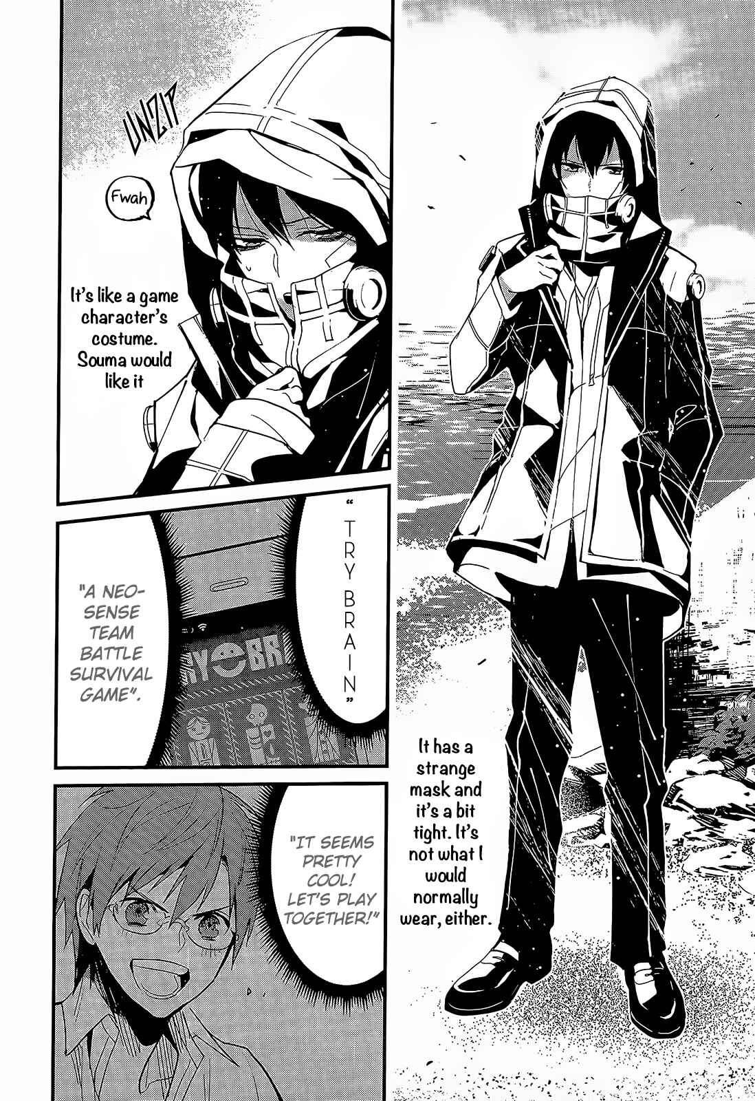 Page 39 Chapter 4 Bokura no Sentaku