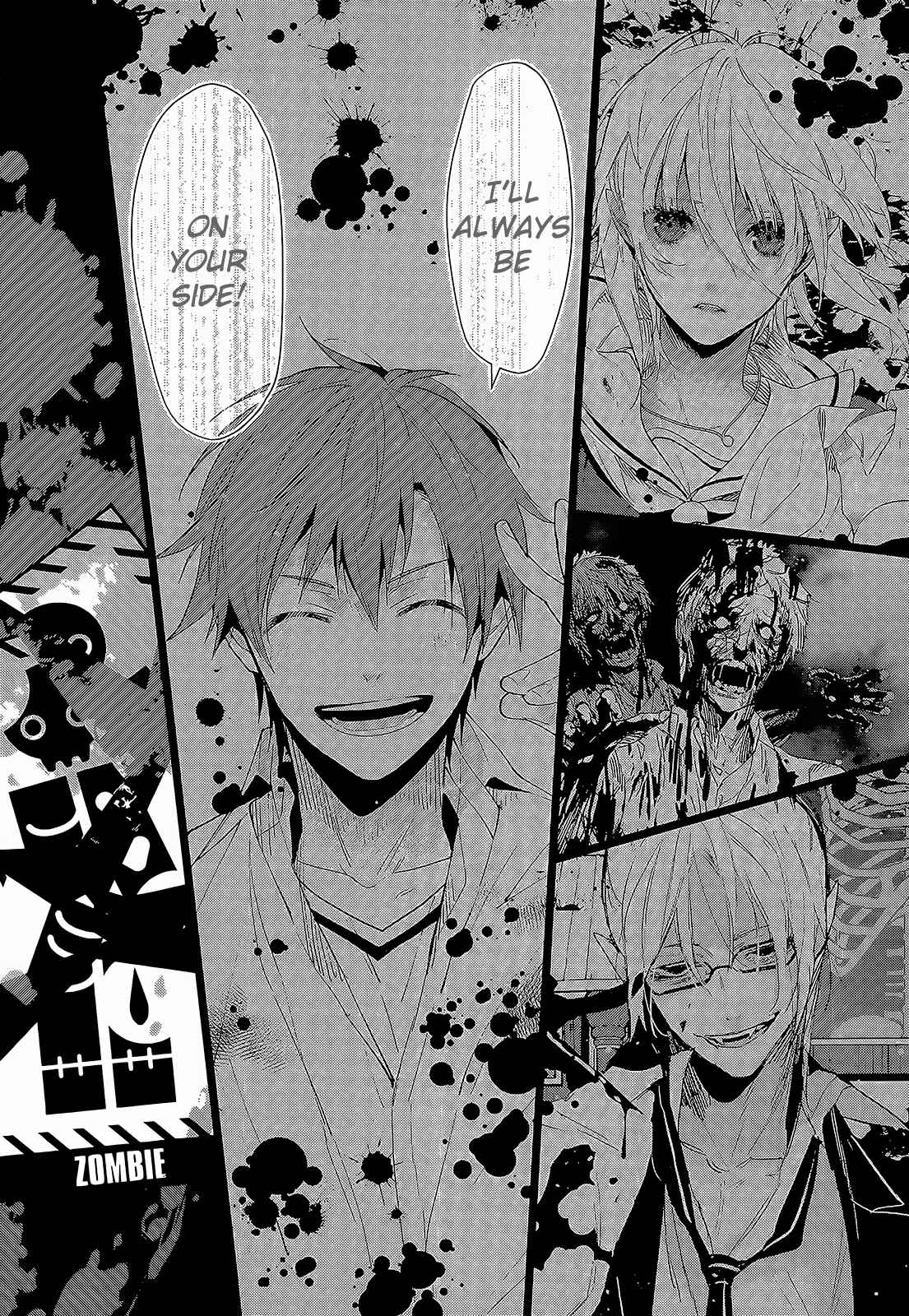 Page 42 Chapter 4 Bokura no Sentaku