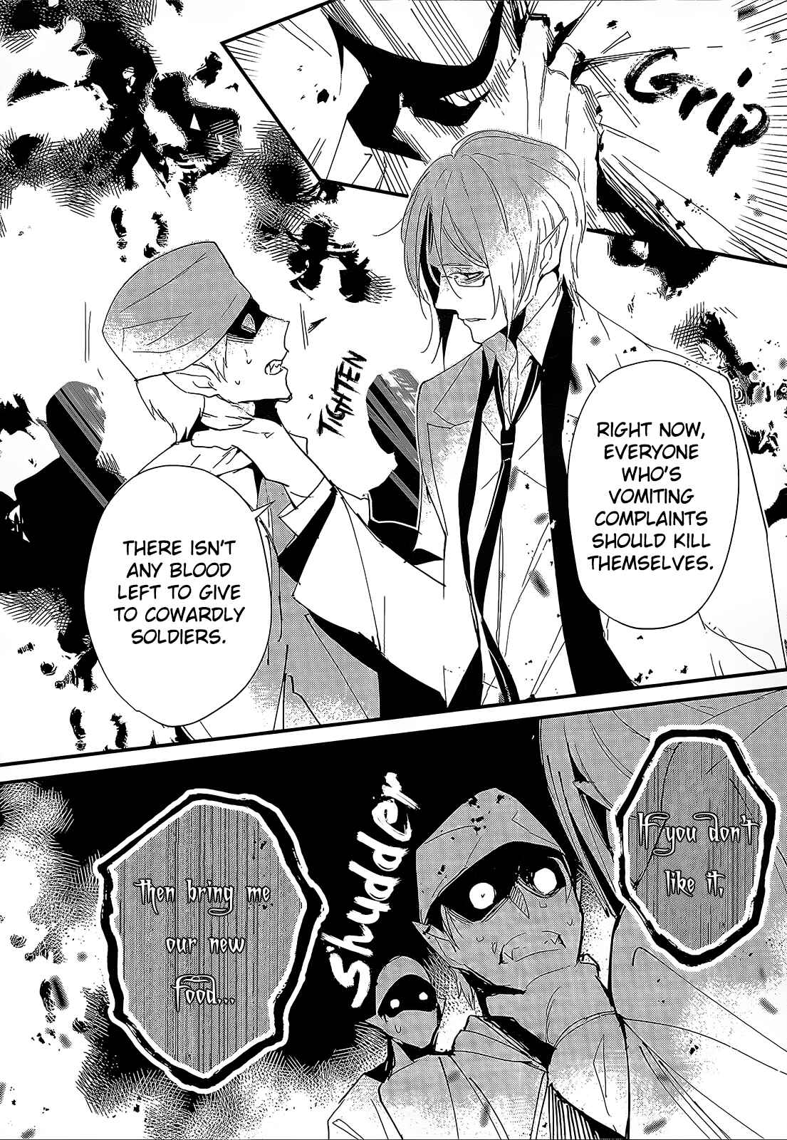 Page 5 Chapter 4 Bokura no Sentaku