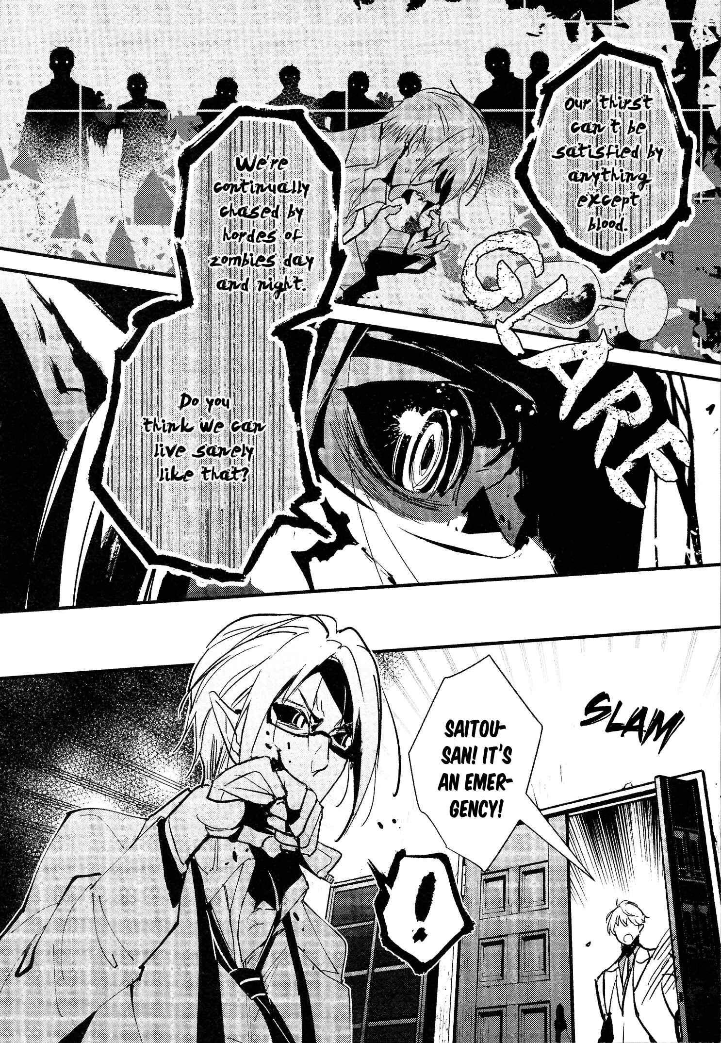 Page 11 Chapter 3 Bokura no Sentaku