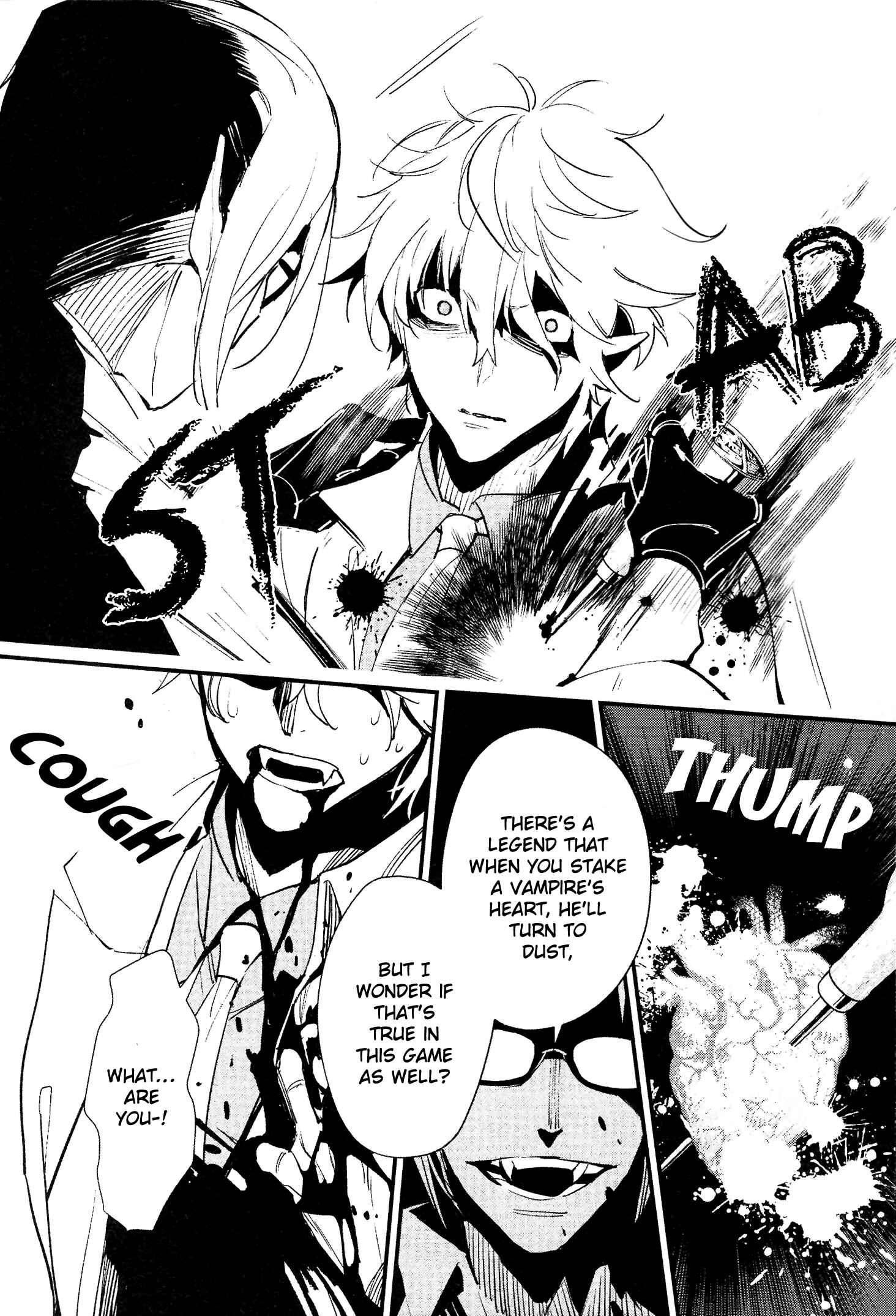 Page 15 Chapter 3 Bokura no Sentaku