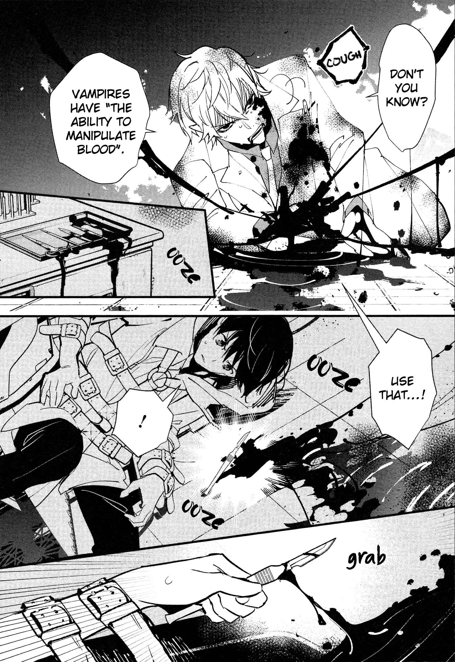 Page 21 Chapter 3 Bokura no Sentaku