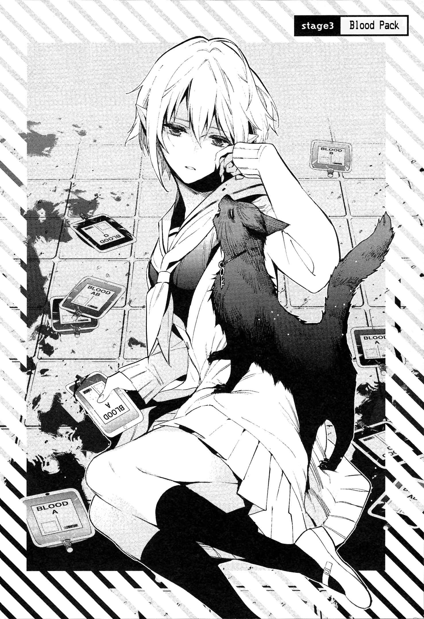 Page 3 Chapter 3 Bokura no Sentaku