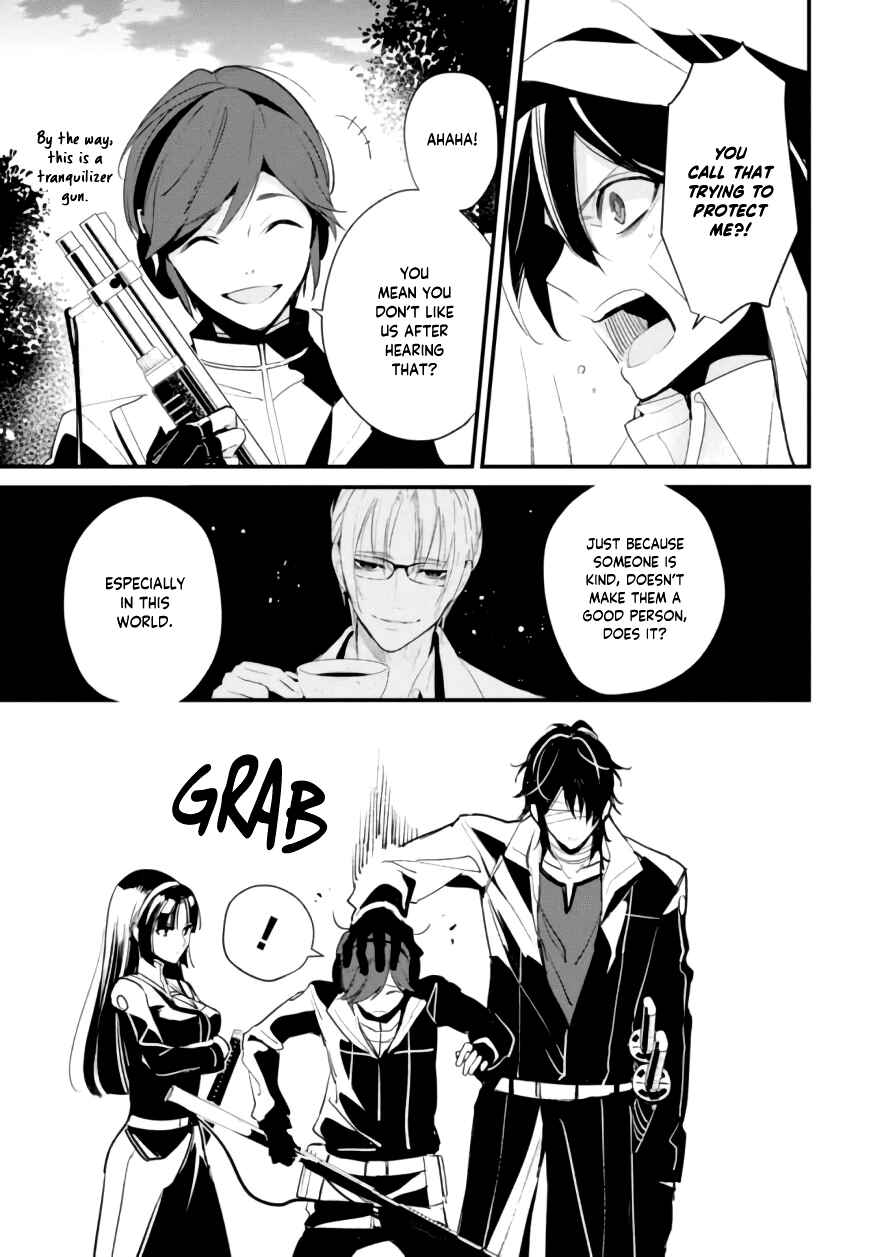 Page 29 Chapter 5 Bokura no Sentaku