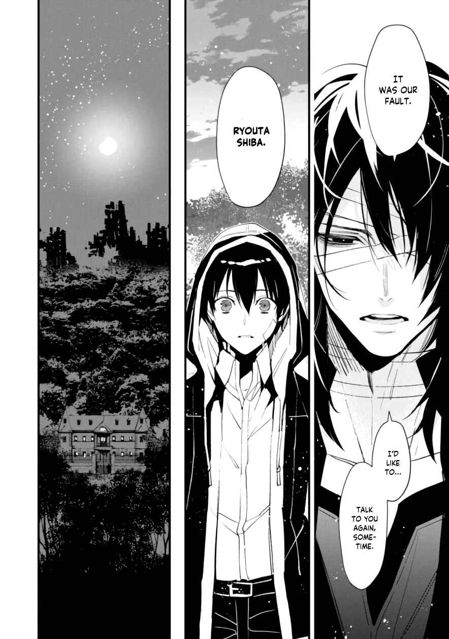 Page 30 Chapter 5 Bokura no Sentaku