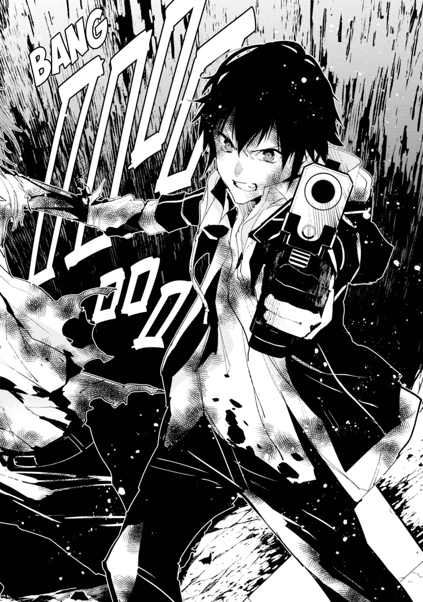 Page 20 Chapter 12 Bokura no Sentaku