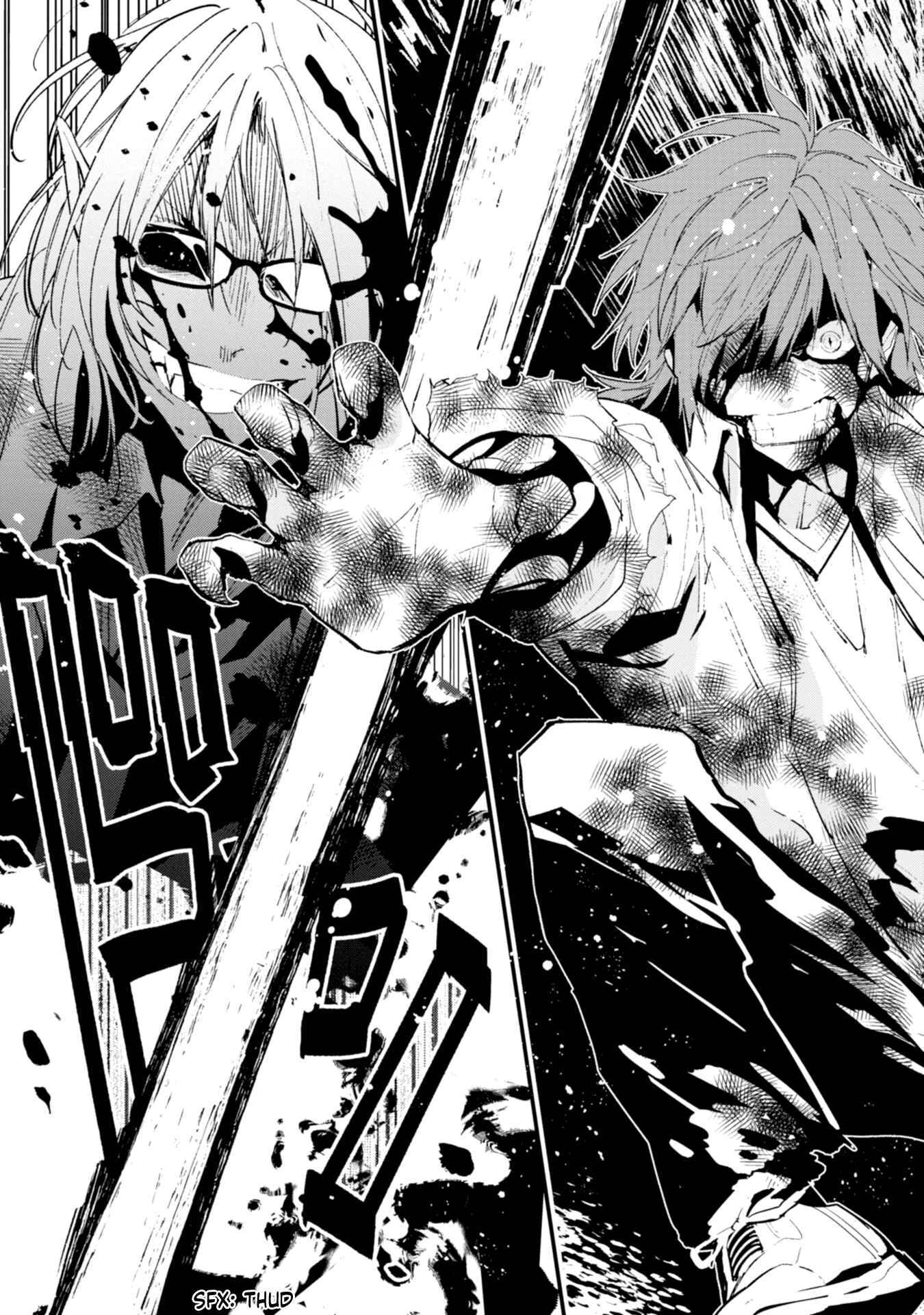 Page 21 Chapter 12 Bokura no Sentaku