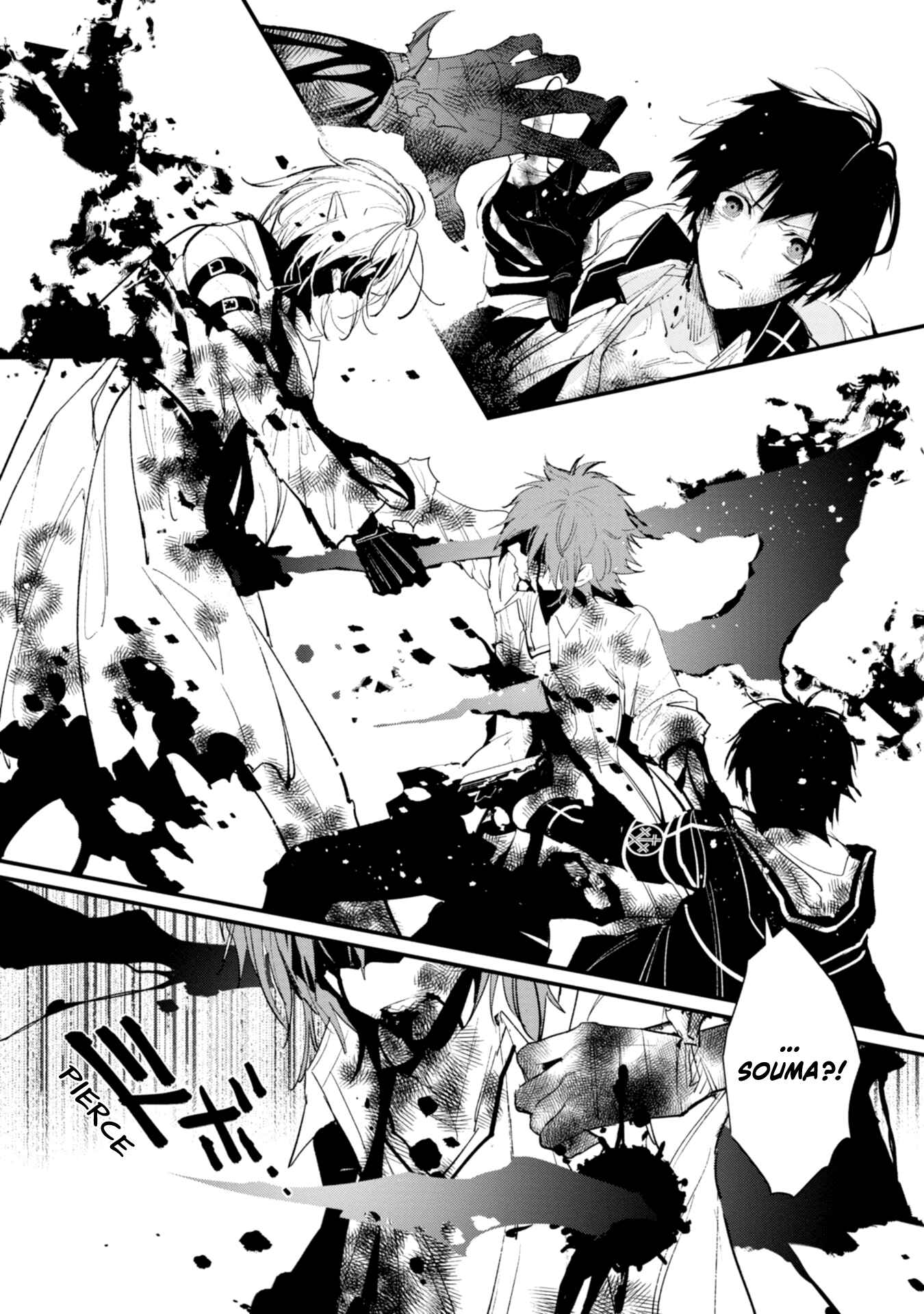 Page 22 Chapter 12 Bokura no Sentaku