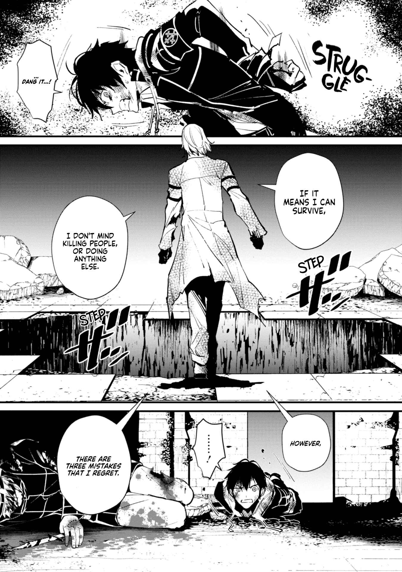 Page 9 Chapter 12 Bokura no Sentaku