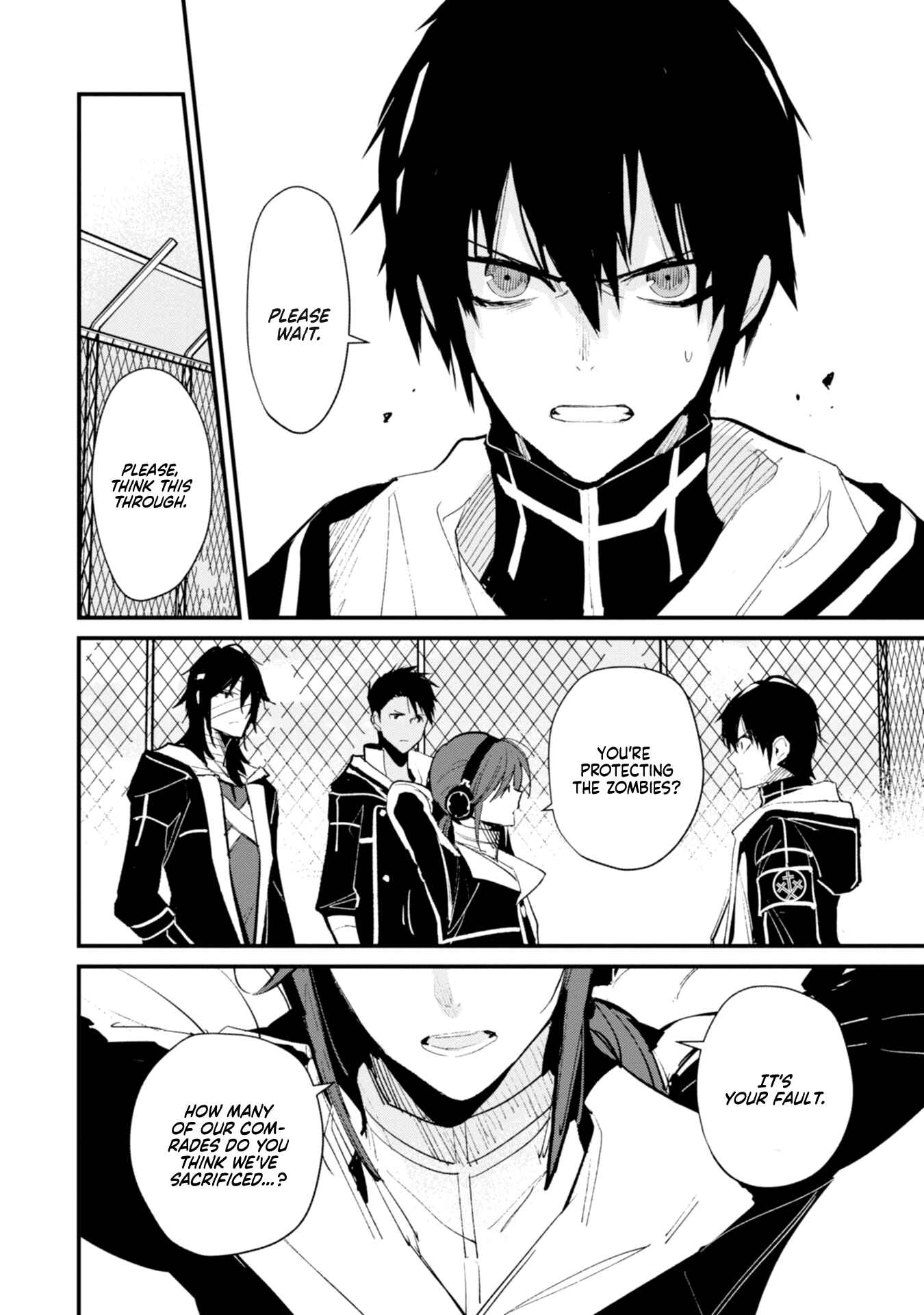 Page 15 Chapter 10 Bokura no Sentaku