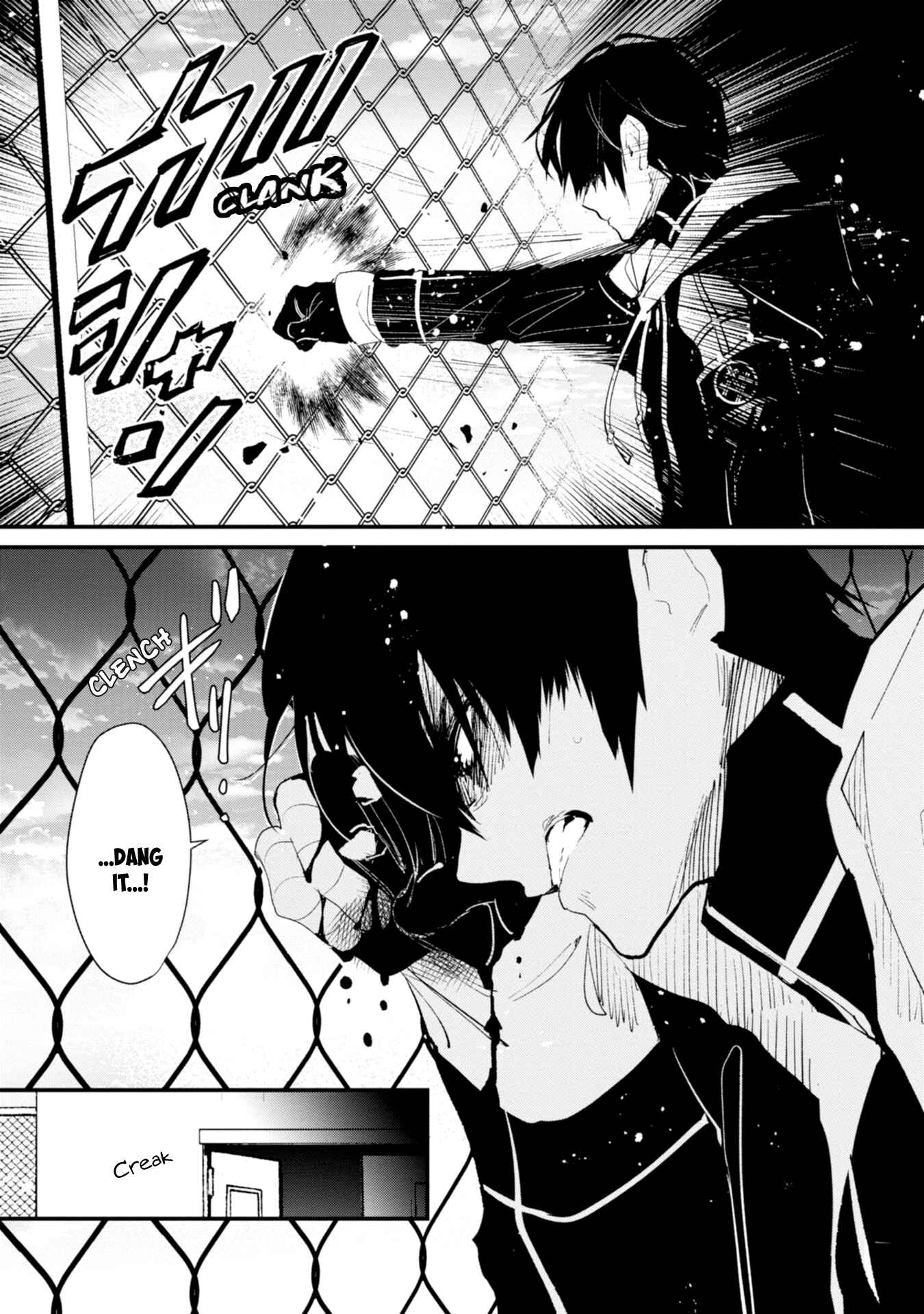 Page 20 Chapter 10 Bokura no Sentaku