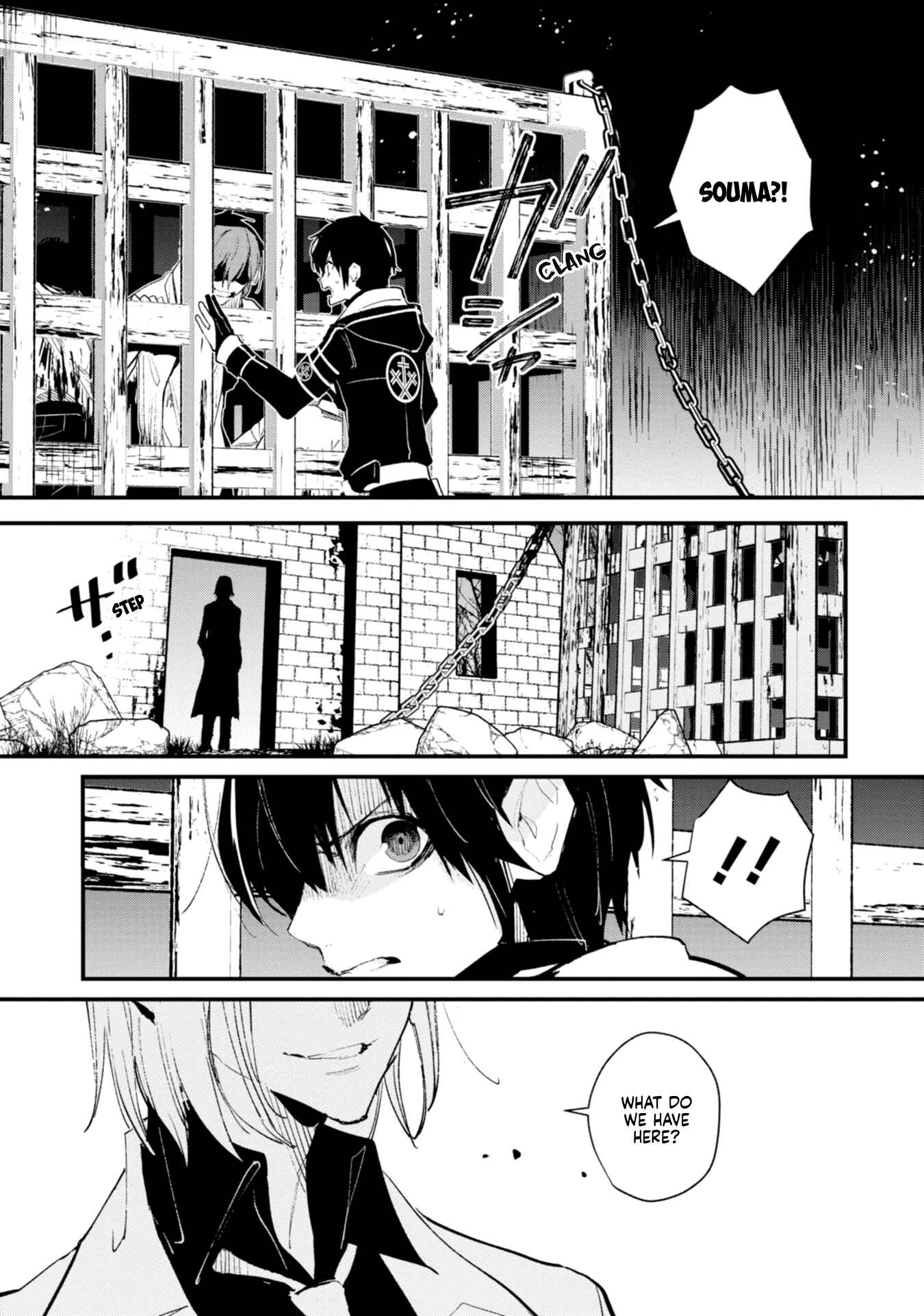 Page 38 Chapter 10 Bokura no Sentaku