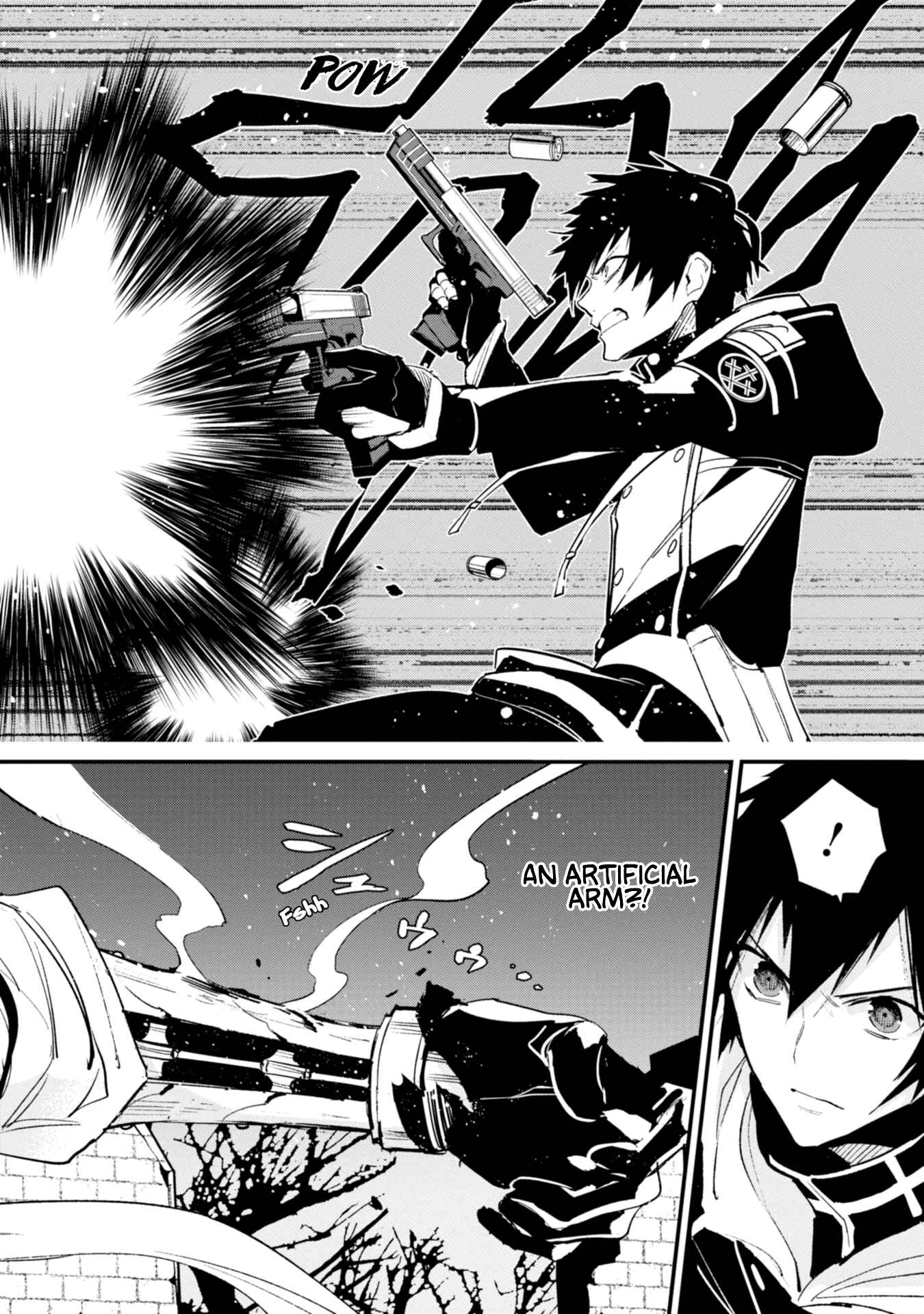 Page 10 Chapter 11 Bokura no Sentaku