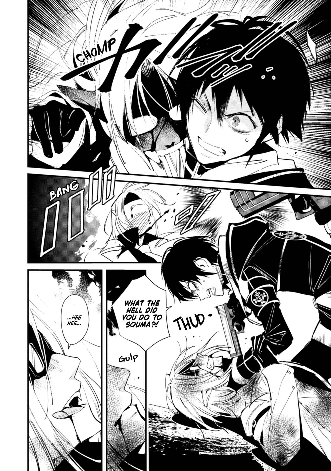 Page 14 Chapter 11 Bokura no Sentaku