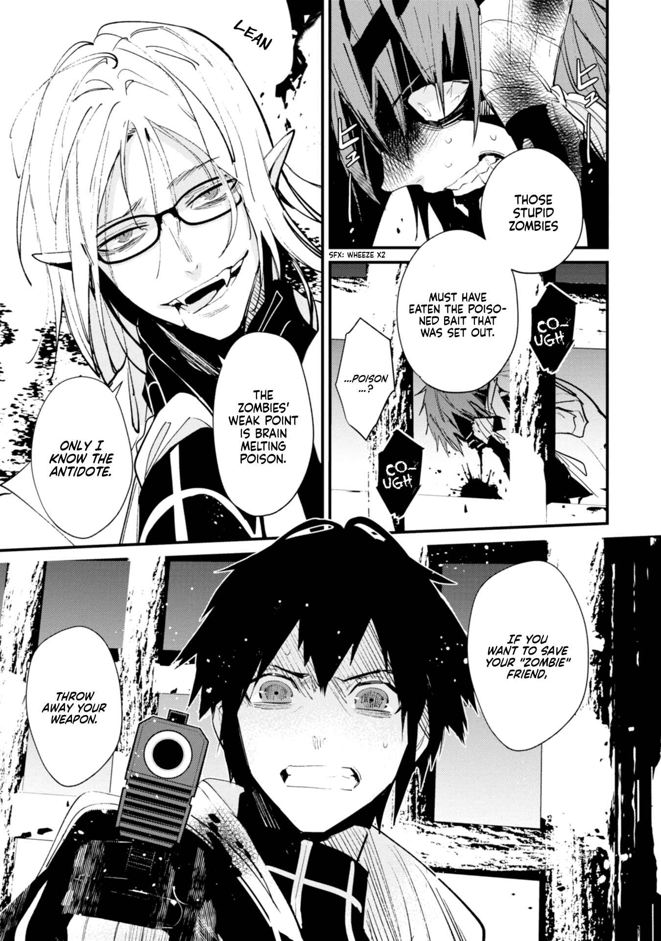 Page 15 Chapter 11 Bokura no Sentaku