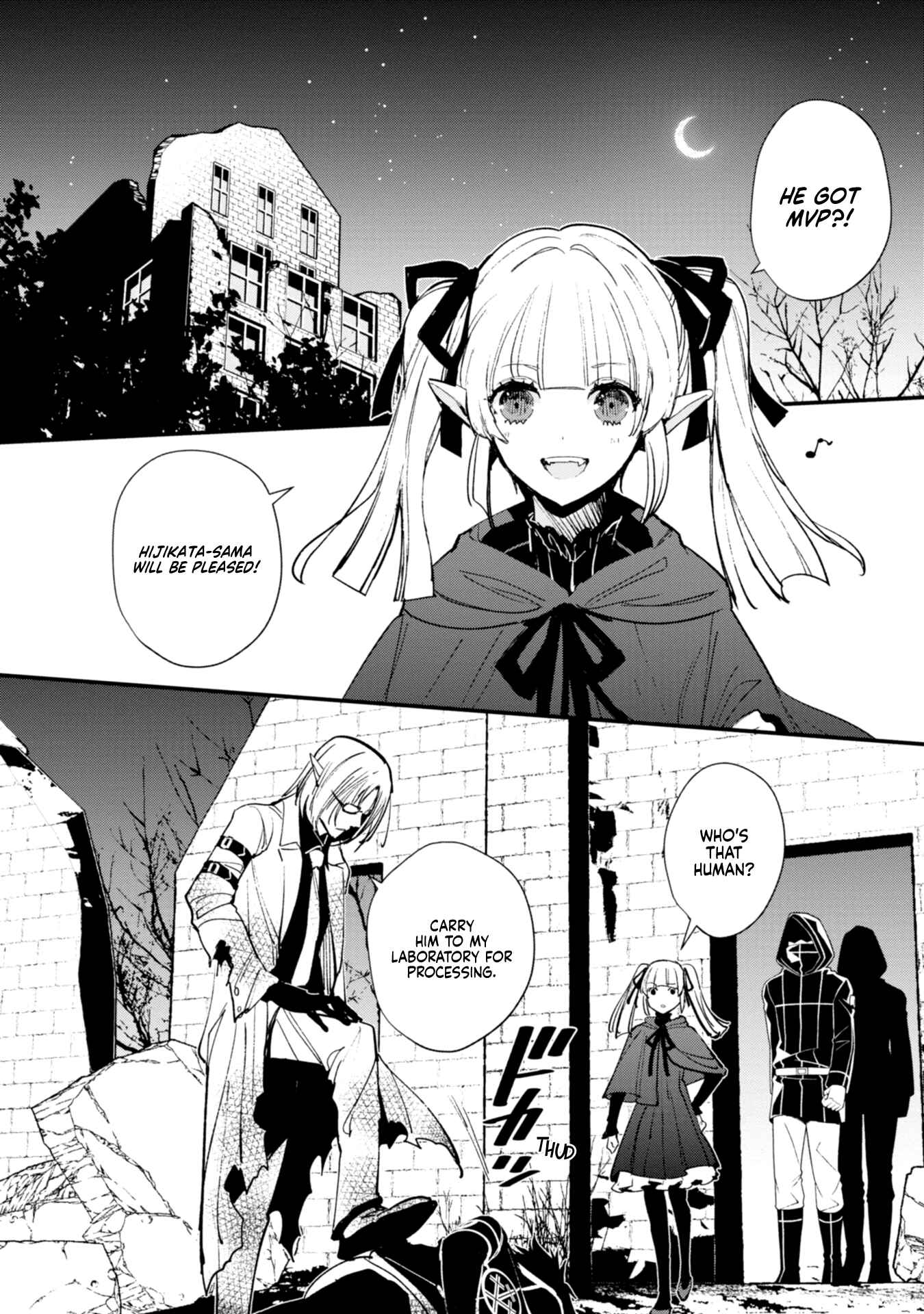 Page 16 Chapter 11 Bokura no Sentaku