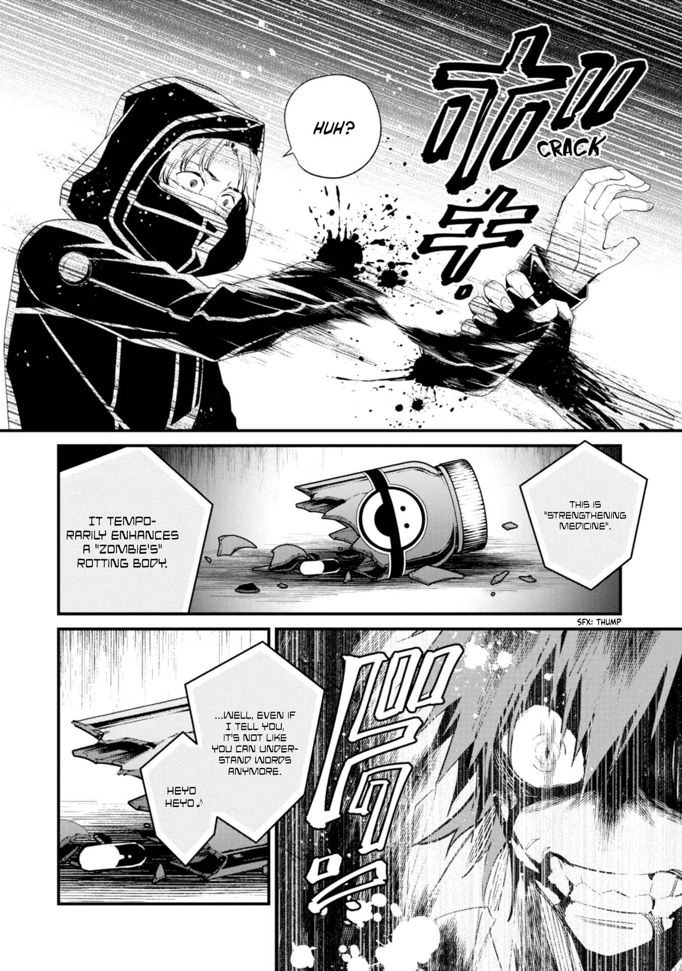 Page 22 Chapter 11 Bokura no Sentaku